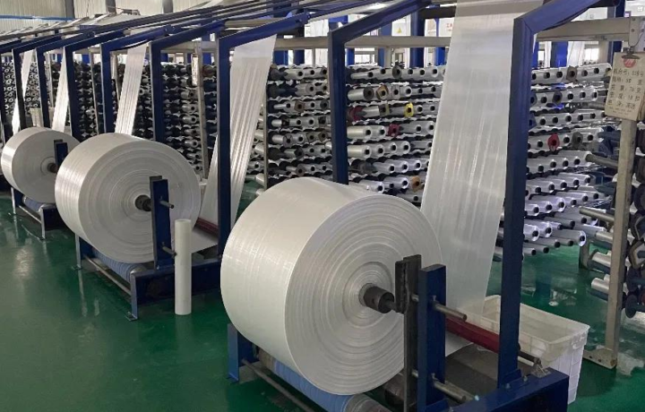 What Is PP Woven Fabric?